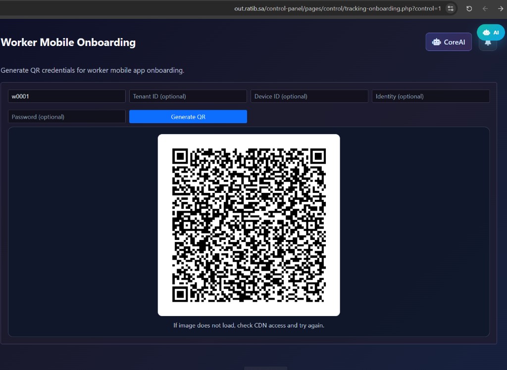 Worker mobile onboarding screen generating a QR code